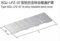 抗腐蝕鋁合金電纜橋架