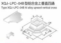 抗腐蝕鋁合金電纜橋架