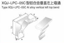 抗腐蝕鋁合金電纜橋架