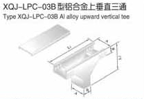 抗腐蝕鋁合金電纜橋架