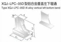 抗腐蝕鋁合金電纜橋架